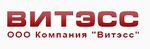 Витэсс
